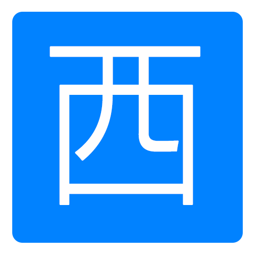 自用导航站点